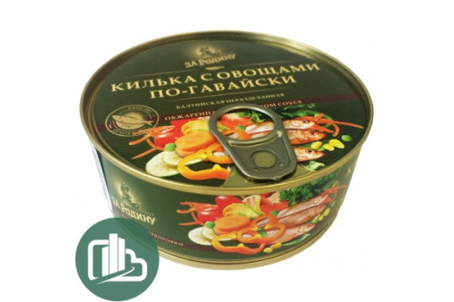 Килька За Родину с овощами По-гавайски 240гр  1/24