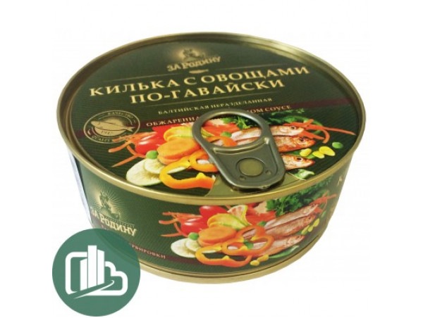 Килька За Родину с овощами По-гавайски 240гр  1/24