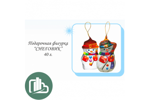 НГ Снеговик 40гр 1/14 (6) НГ Снеговик 40гр 1/14 (6)