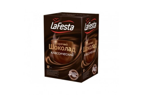 Капучино La Festa Классический 1/10 (8)