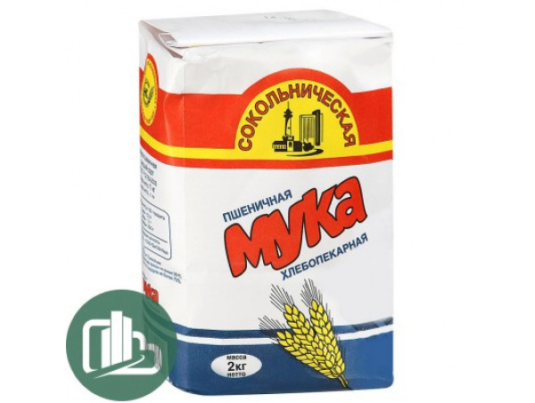 Мука Сокольники 2кг 1/6 Мука Сокольники 2кг 1/6