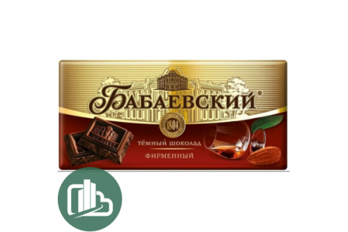 Бабаевский ш/п 90г 1/18 (4) Фирменный
