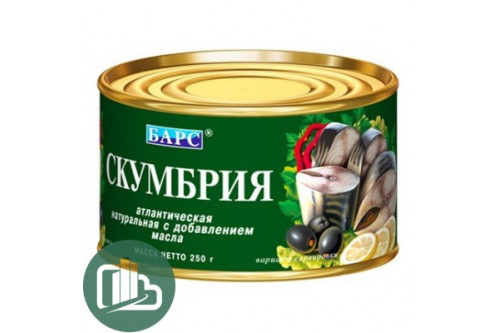 БАРС Скумбрия атлантическая доб.мас.250гр 1/24 НДМ БАРС Скумбрия атлантическая доб.мас.250гр 1/24 НДМ