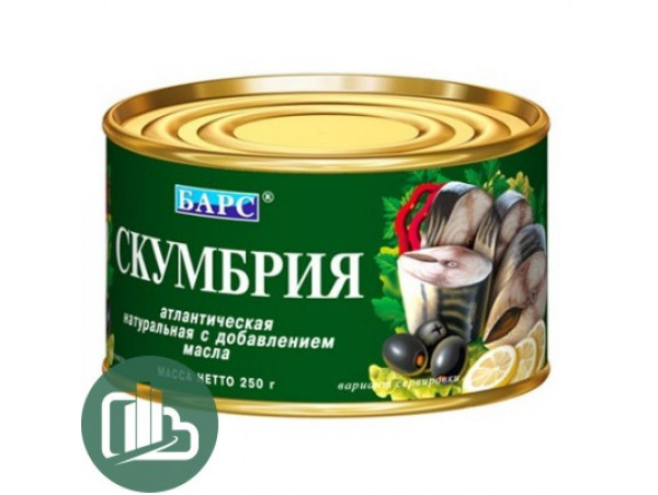 БАРС Скумбрия атлантическая доб.мас.250гр 1/24 НДМ БАРС Скумбрия атлантическая доб.мас.250гр 1/24 НДМ