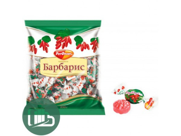 Барбарис (карамель) 250гр. РФ, 1/10