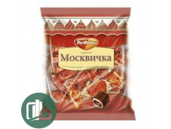Москвичка (карамель) 250гр. РФ, 1/10