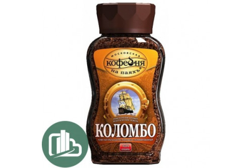 Коломбо ст крист 95 гр 1/12 Коломбо ст крист 95 гр 1/12