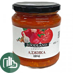 FOODLAND Аджика 490гр 1/6
