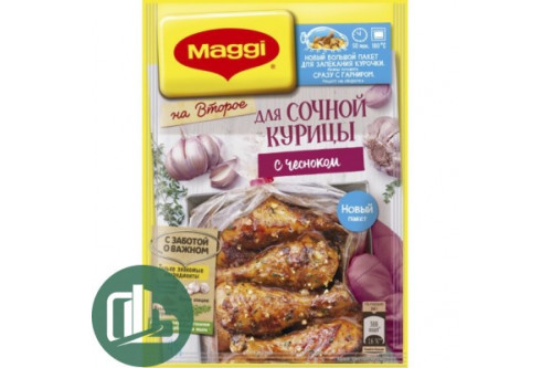 Магги для сочной курицы с чесноком 38гр 1/12 Магги для сочной курицы с чесноком 38гр 1/12
