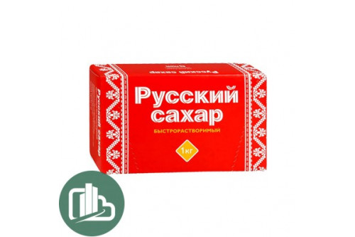 Сахар РАФИНАД Русский  1кг 1/20