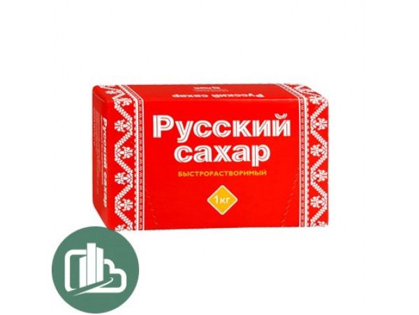 Сахар РАФИНАД Русский  1кг 1/20
