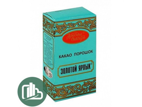 Какао Золотой ярлык 100гр 1/18 Какао Золотой ярлык 100гр 1/18