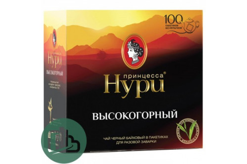 Нури 100 пак. 1/18