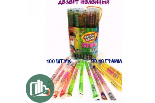 Желе Джелли Велли Стик 10г 1/100 (12)