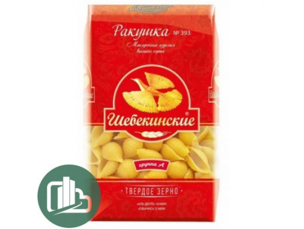 Макароны Шебекинские Ракушки 450гр 1/20 N 393