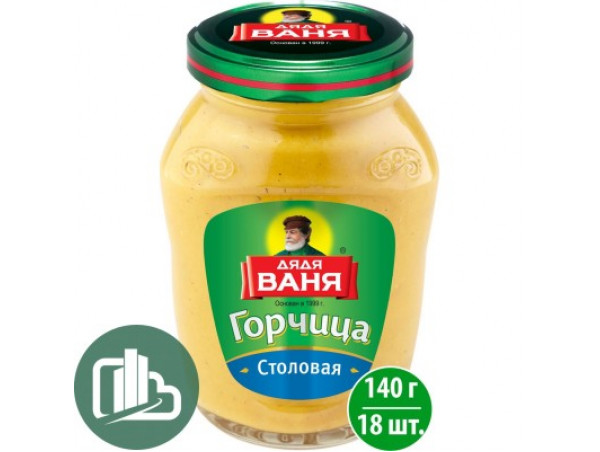 Дядя Ваня Горчица столовая 140гр 1/18