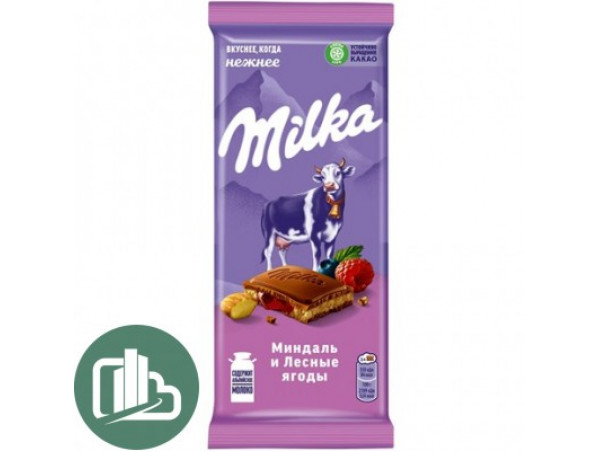 Милка   80гр Молочный миндальная начинка и лесные ягоды  1/20