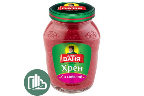 Дядя Ваня Хрен столовый со свеклой 140г 1/18