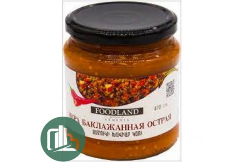 FOODLAND Икра Баклажанная острая 470г 1/6