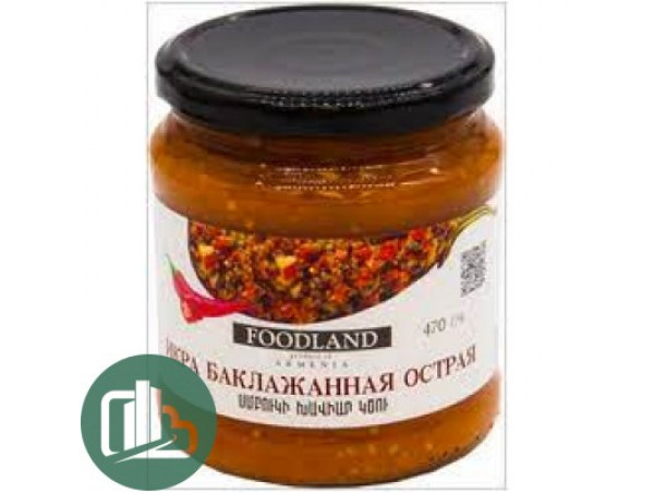 FOODLAND Икра Баклажанная острая 470г 1/6