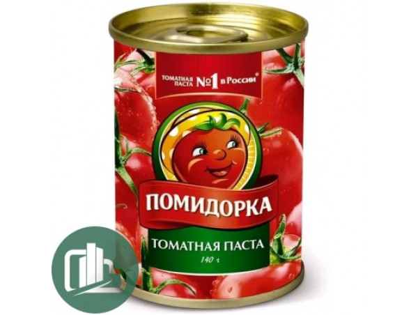 Томатная паста "Помидорка" 140гр ж/б ключ 1/50