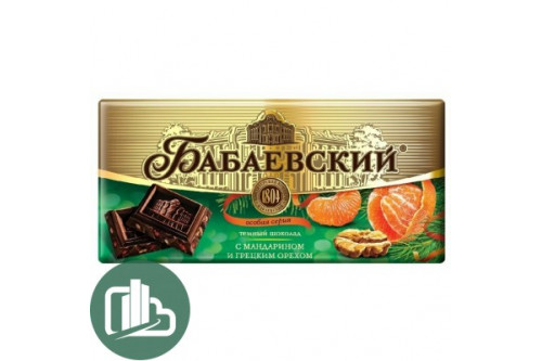 Бабаевский тёмный 90г/4/17 Мандарин -Греческий Орех