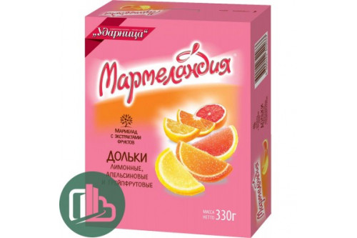 Мармеландия Апельсин.Лимон.Грейпфрукт.дольки 330гр 1/12