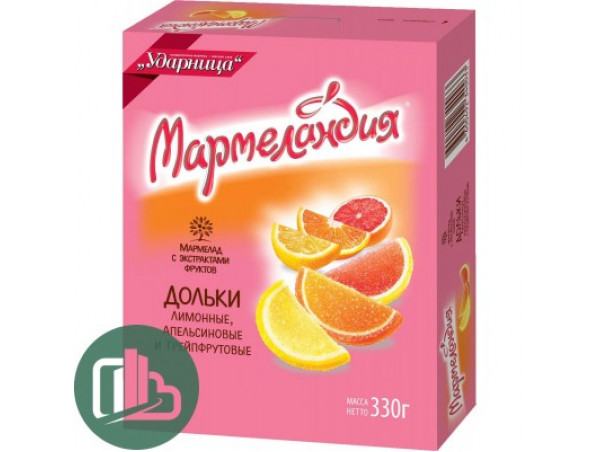 Мармеландия Апельсин.Лимон.Грейпфрукт.дольки 330гр 1/12
