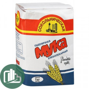 Мука Сокольники 1кг 1/10 Мука Сокольники 1кг 1/10