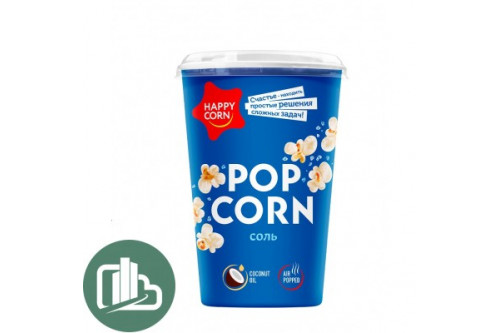Воздушная кукуруза Happy Corn стакан 35г 1/6 солью