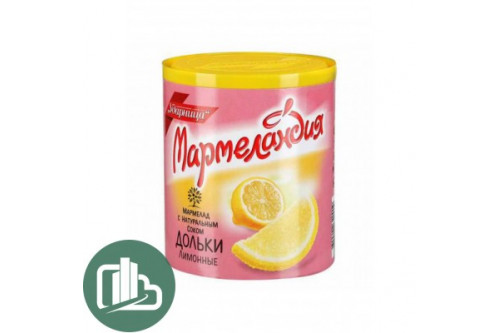 Мармеландия Лимон.дольки 250гр ( пласт.банке) 1/12 Мармеландия Лимон.дольки 250гр ( пласт.банке) 1/12