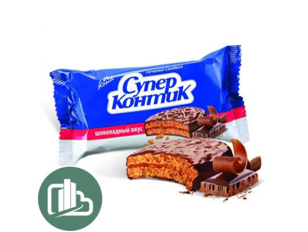 Супер - Контик печенье - сэндвич шоколадный вкус 100гр 1/50