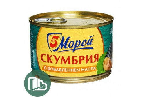 Скумбрия дальневосточная 5 морей 240гр 1/12