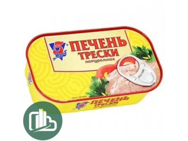 5 Морей Печень трески натуральная  120гр 1/24