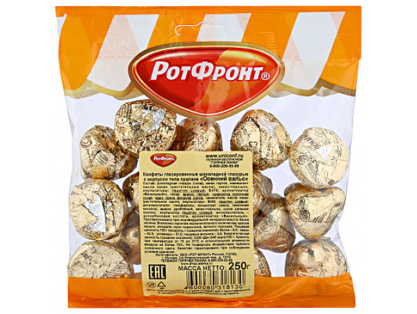 Осенний вальс (конфеты) 250гр. РФ, 1/14
