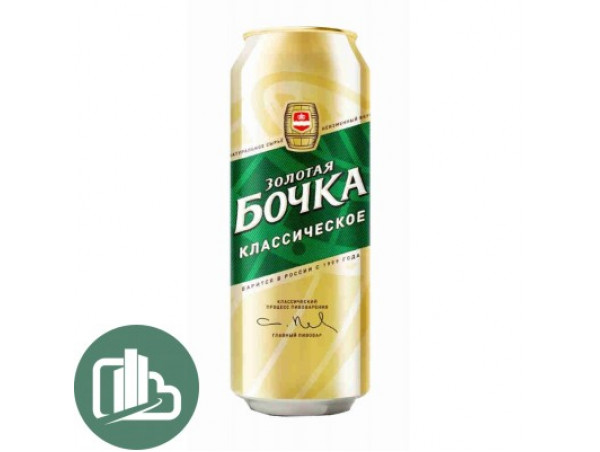Золотая Бочка класс.пиво 0,5 ж/б 1/24 (72)