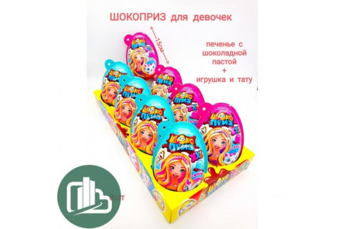 Яйцо ШОКОПРИЗ МАХI для девочек. с игр.шок-молочной пастой и печ. 30гр 1/8 (6) Яйцо ШОКОПРИЗ МАХI для девочек. с игр.шок-молочной пастой и печ. 30гр 1/8 (6)