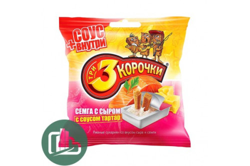 Три корочки 60гр+25гр Семга с сыром с соусом тар-тар 1/30