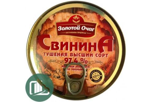 Тушеная свинина Гост в/с Золотой очаг ключ 325гр 1/36