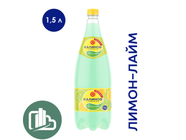 Калинов 1,5л лимон-лайм 1/6  (80)