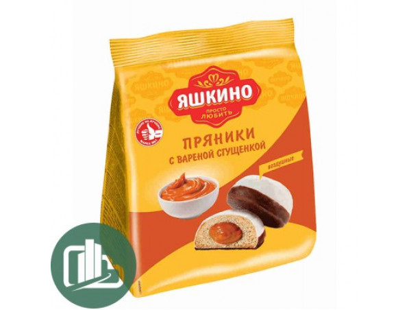 Яшкино Пряники 350гр с вареной сгущенкой   1/8