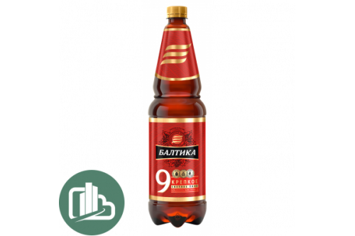 Балтика пиво №9 1,2л 1/9 ПЭТ