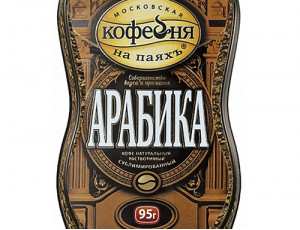Кофе