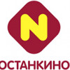 Останкино