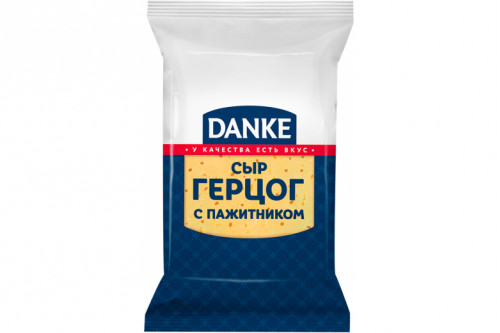 Сыр Герцог с пажитником "DANKE" 45% 180г.