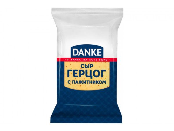 Сыр Герцог с пажитником "DANKE" 45% 180г.