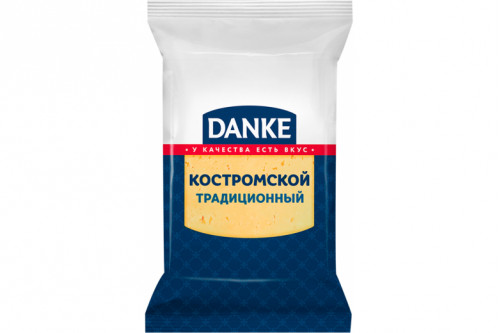 Сыр Костромской Традиционный "DANKE" 45% 180г.