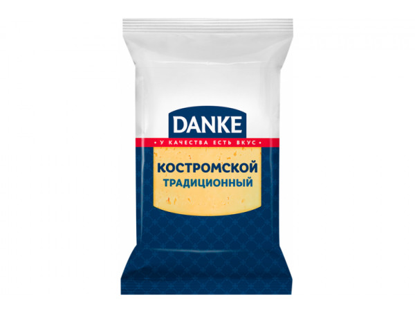 Сыр Костромской Традиционный "DANKE" 45% 180г.