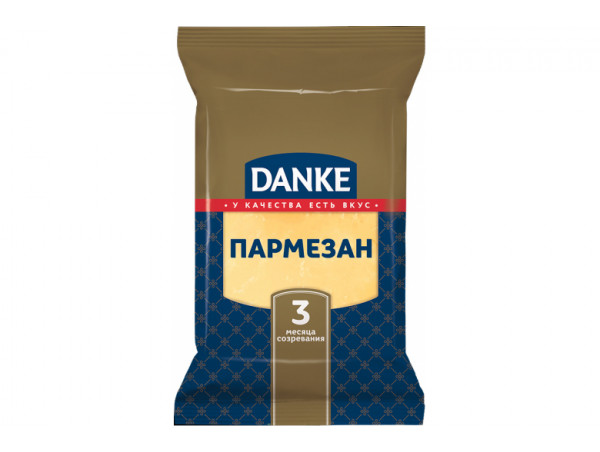 Сыр Пармезан 3 мес. "DANKE" 40% 180г.