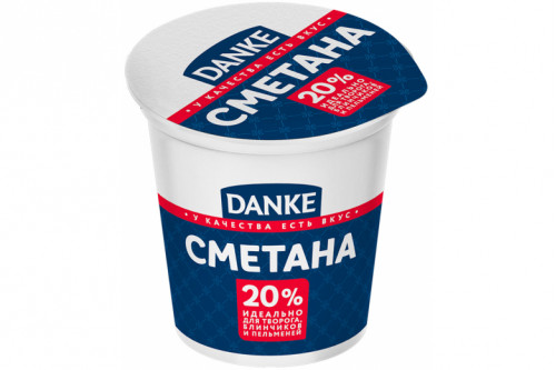 Cметана "DANKE" 20% 300г.